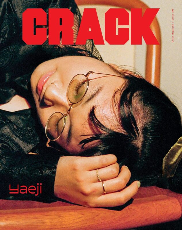 CRACK Magazine Cover